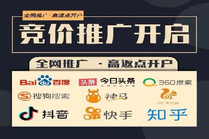 视频内容创作中的信息流大师应用案例