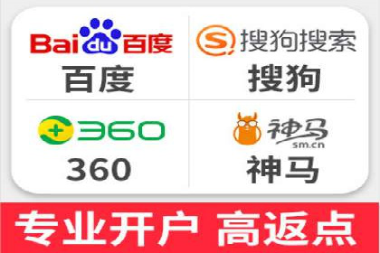 案例解析：SEM托管助力中小企业快速崛起